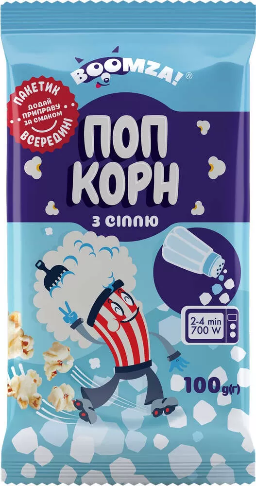 BOOMZA Popcorn microundă cu sare 100g