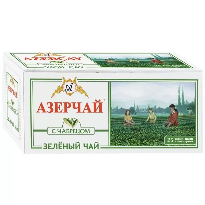 AZERCAY Чай зеленый с Чабрецом 25пак.50г