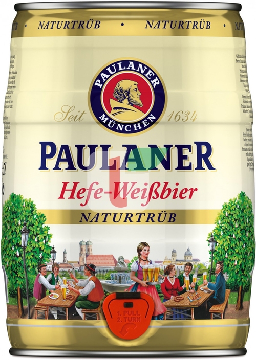 Ресторан-пивоварня Paulaner в Краснодаре. Официальный сайт