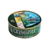 BLUE MORINA Macrou în ulei 240g