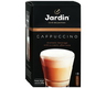 JARDIN Cafea Cappuccino 3in1 8buc