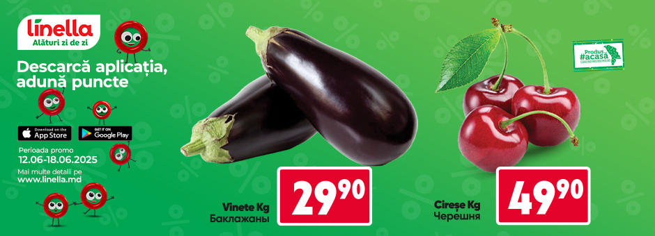 Oferta Săptămânii 1