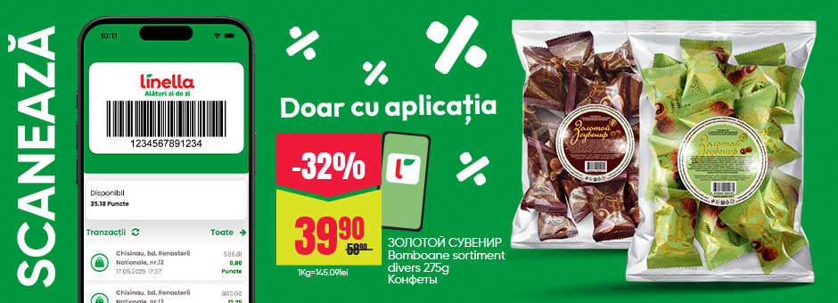 Baner doar cu aplicația linella