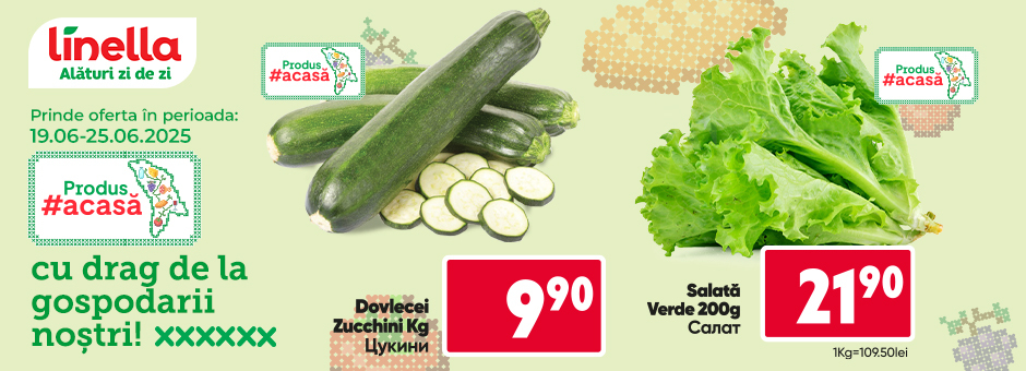 Mega Offer!