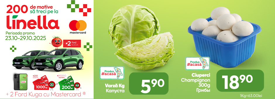 Oferta Saptamanii 2