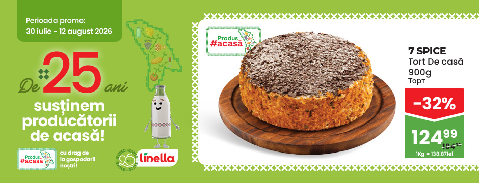Mega Ofertă 1