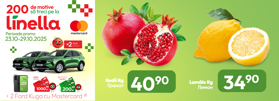 Oferta Săptămânii 1