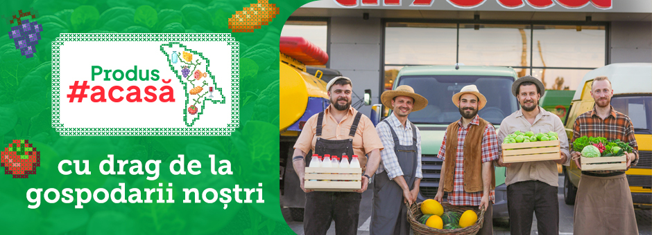 Campania Produs Acasă 2025 