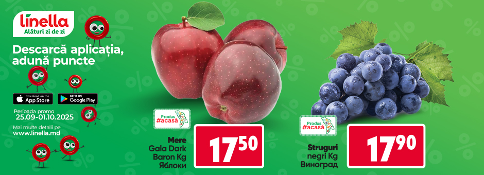 Oferta Săptămânii 1