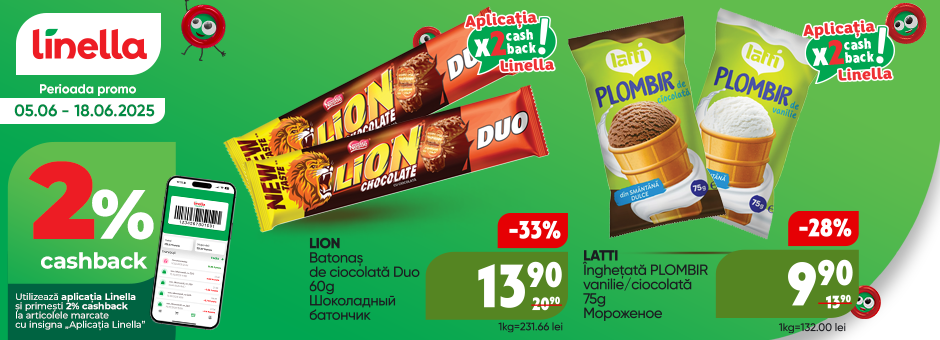 Mega Offer!2