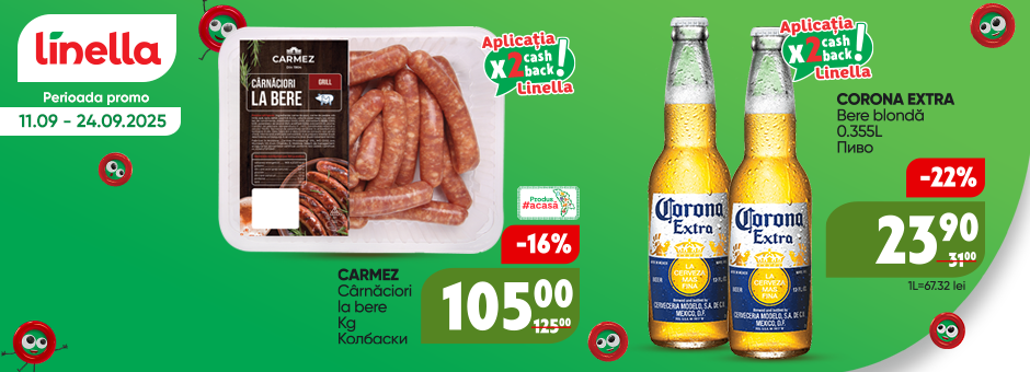 Mega Offer!