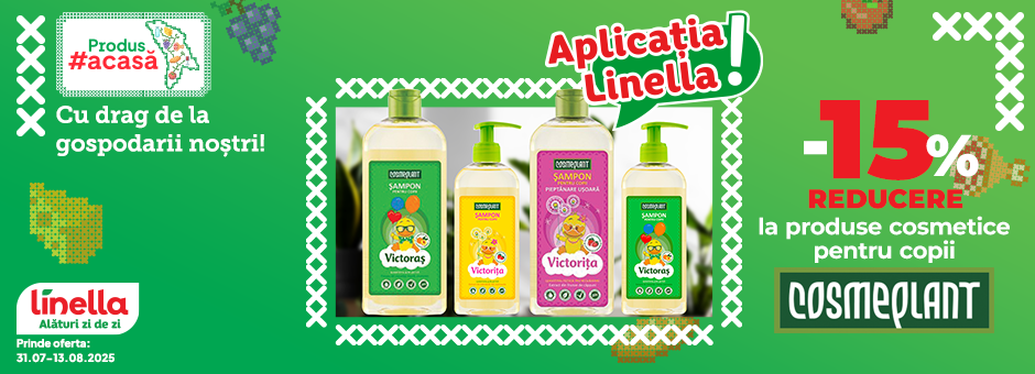-15% Reducere la produse cosmetice pentru copii Cosmeplant