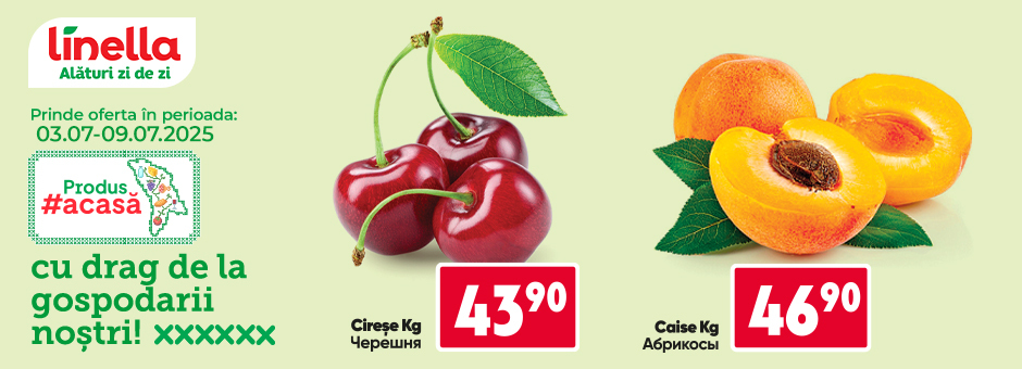 Oferta Săptămânii 1