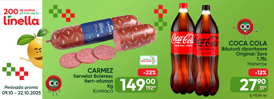 Mega Oferta 2