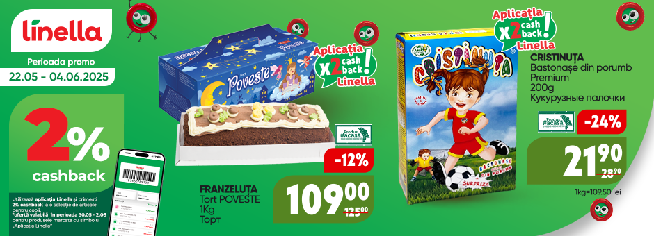 Mega Ofertă 1