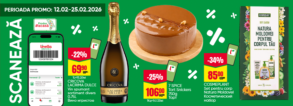 Reducere cu aplicația linella