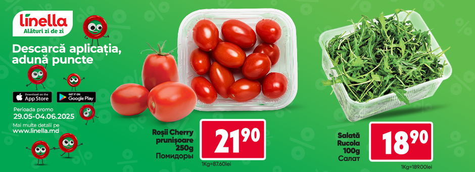 Mega Offer!