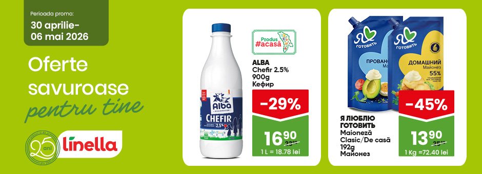 Oferta Saptamanii 3
