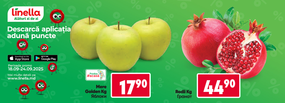 Oferta Săptămânii 1