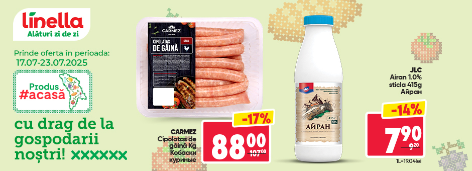 Oferta Saptamanii 3
