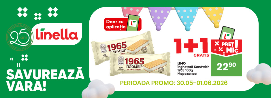 Promo înghețată 1 iunie