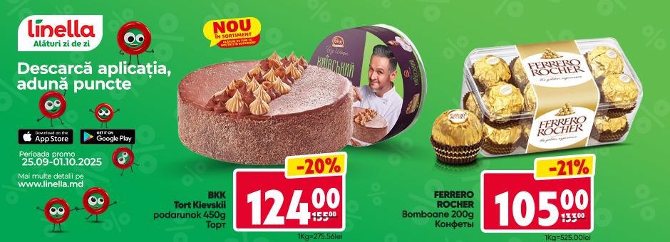 Oferta Saptamanii 3