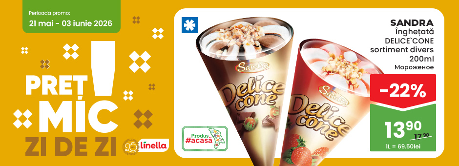Mega Oferta 2