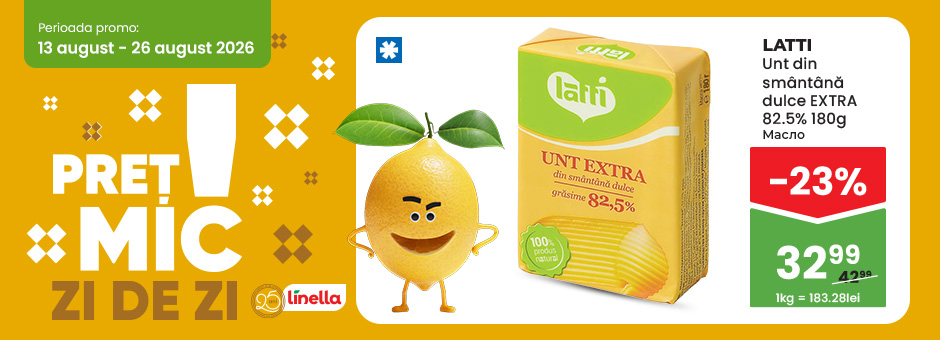 Mega Ofertă 1