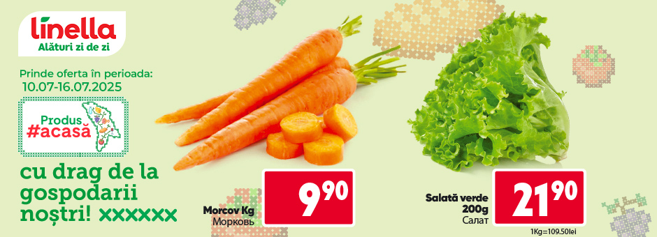 Oferta Saptamanii 2
