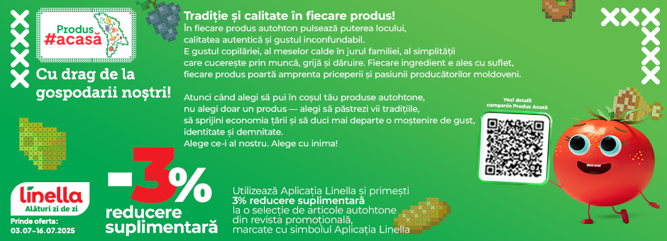Produs Acasă - reducere suplimentara 3%