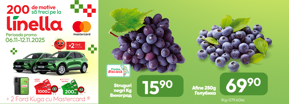 Oferta Săptămânii 1