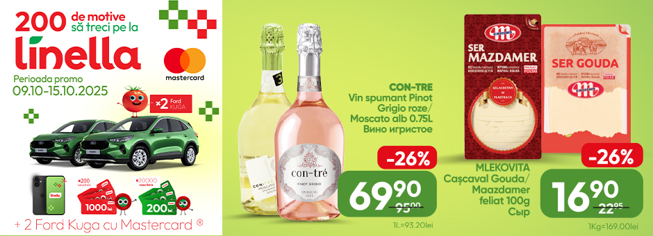 Oferta Saptamanii 3