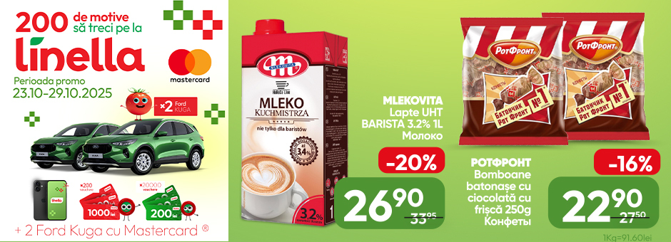 Oferta Saptamanii 3
