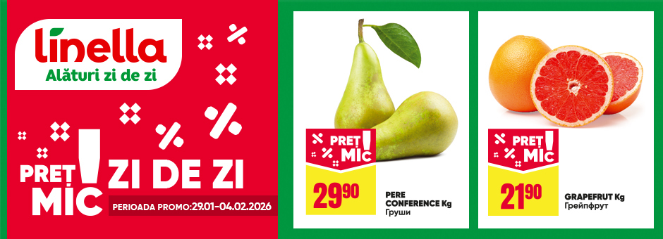 Oferta Săptămânii 1