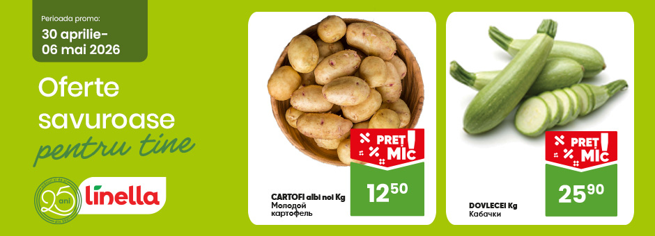 Mega Offer!