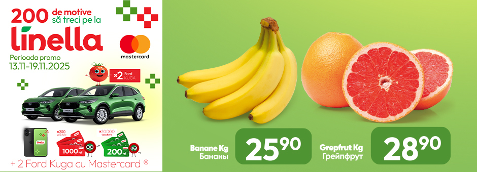 Oferta Săptămânii 1