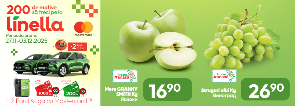 Oferta Săptămânii 1