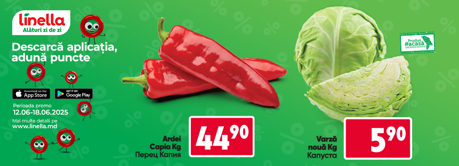 Oferta Saptamanii 2