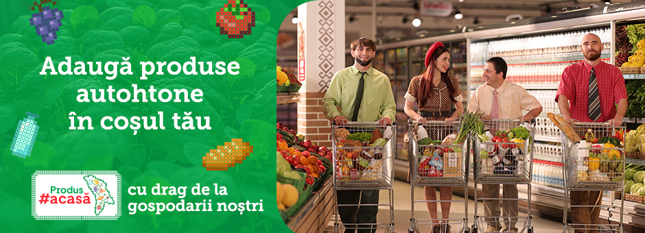 Campania Produs Acasă 2025 