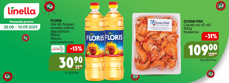 Mega Oferta 2