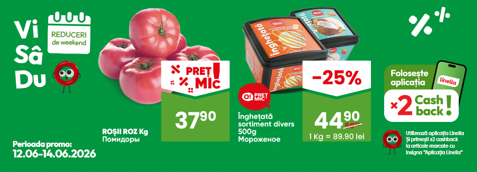 Promo weekend