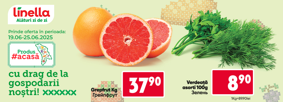 Oferta Săptămânii 1