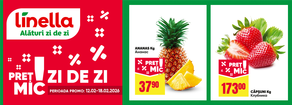 Oferta Săptămânii 1