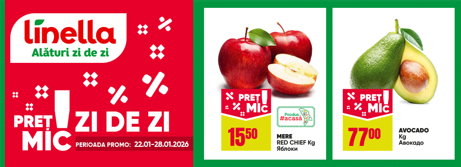 Oferta Săptămânii 1