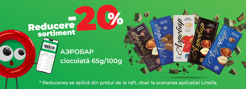 -20 % REDUCERE la sortimentul de ciocolată Aerobar