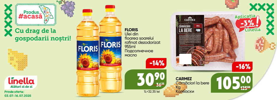 Mega Oferta 2
