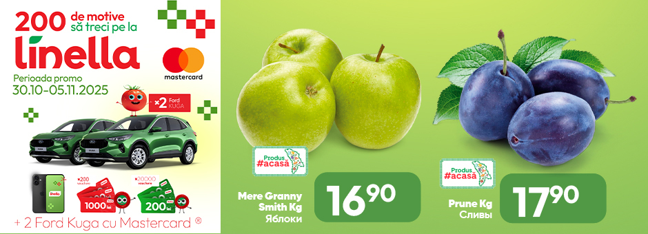 Oferta Săptămânii 1