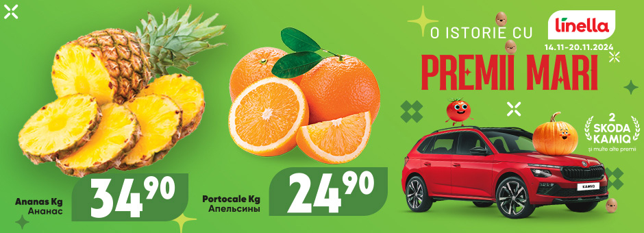 Oferta Săptămânii! 