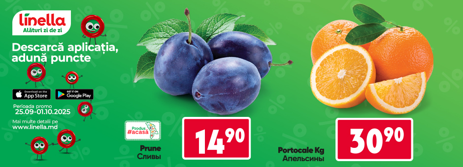 Oferta Saptamanii 2