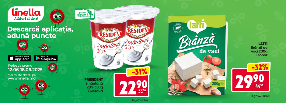 Oferta Saptamanii 3